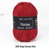 4-Ply Combed Milk Cotton Yarn Ball for Babies – Soft Cotton Spun Yarn