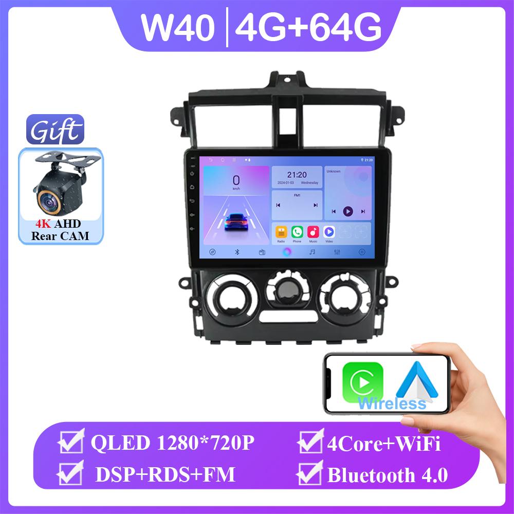 Android 14 For Mitsubishi Colt Plus 2007-2012 Auto Radio Stereo Head Unit GPS Carplay Multimedia Video Player Navigation No 2din