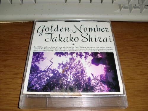 

CD TAKAKO SHIRAI - Golden Number 32DH5178PROMO Japan ObiJapanese Pop/Rock Used