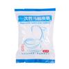 Disposable Toilet Seat Travel Thickened Portable Toilet Seat Cushion Paper Maternity Non-Woven Waterproof Universal Toilet Cover