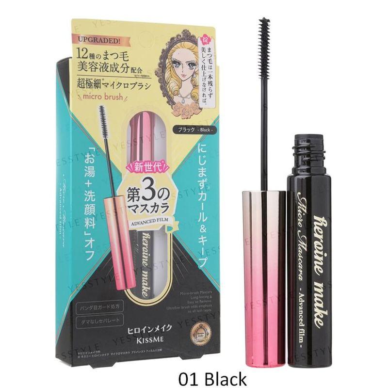 ISEHAN - Kiss Me Heroine Make Micro Mascara Advanced Film