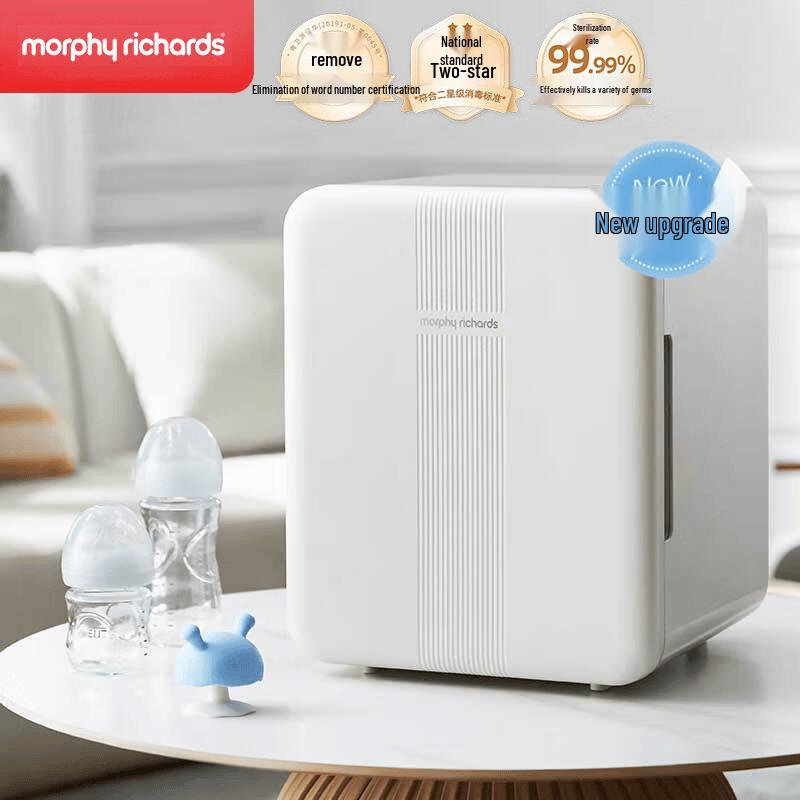 Morphy Richards 21L UV Disinfection Cabinet & Clothes Dryer