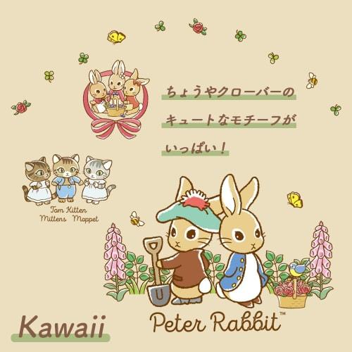 OGISO Kawaii Plate 50237610B100