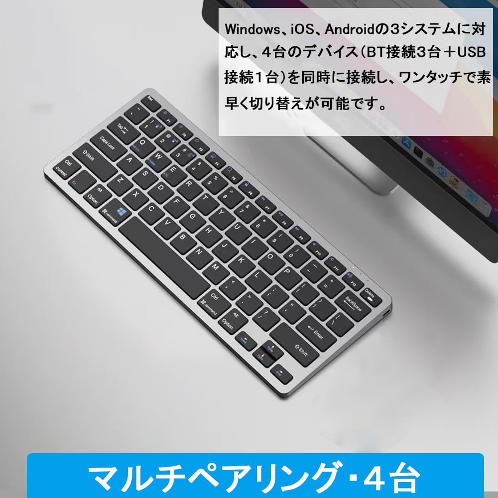 [Multi-Pairing, 4 Devices] Wireless BluetoothUSB Keyboard, Tenkeyless, Compact, Ultra-Slim, Rechargeable Type-C Keyboard with US Layout, Pantograph,