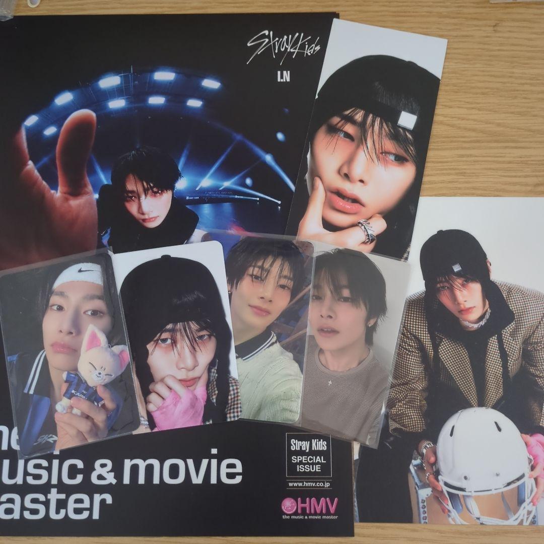 

[USED] Stray Kids Ien Karma Set