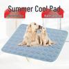 Pet Cooling Mat: Ice Silk Summer Pad for Cats & Dogs - Breathable and Refreshing Sleep Surface