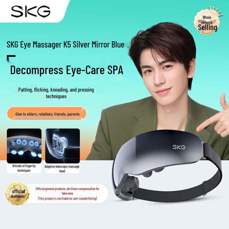 SKG K5 Eye Massager with Bluetooth Headset