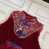 Chinese New Year Girls' Quilted Tang Suit Vest & Cheongsam Dress Set for Siblings