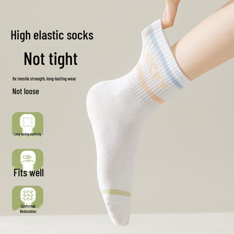 Maoren Jacquard Socken für Damen, knieumspielend (5er-Packung)
