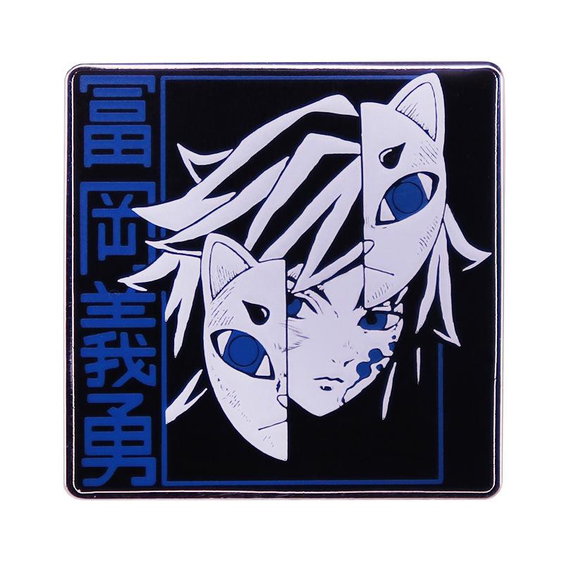 Demon Slayer Anime Lapel Pins Backpack Jeans Enamel Brooch Pin Women Fashion Jewelry Gifts Cartoon Badges