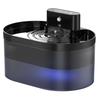 Automatic Cats Water Dispenser 74Oz/2.2L Battery Operate Pet Fountain with Motion Sensors Great for Busy Pet Owners