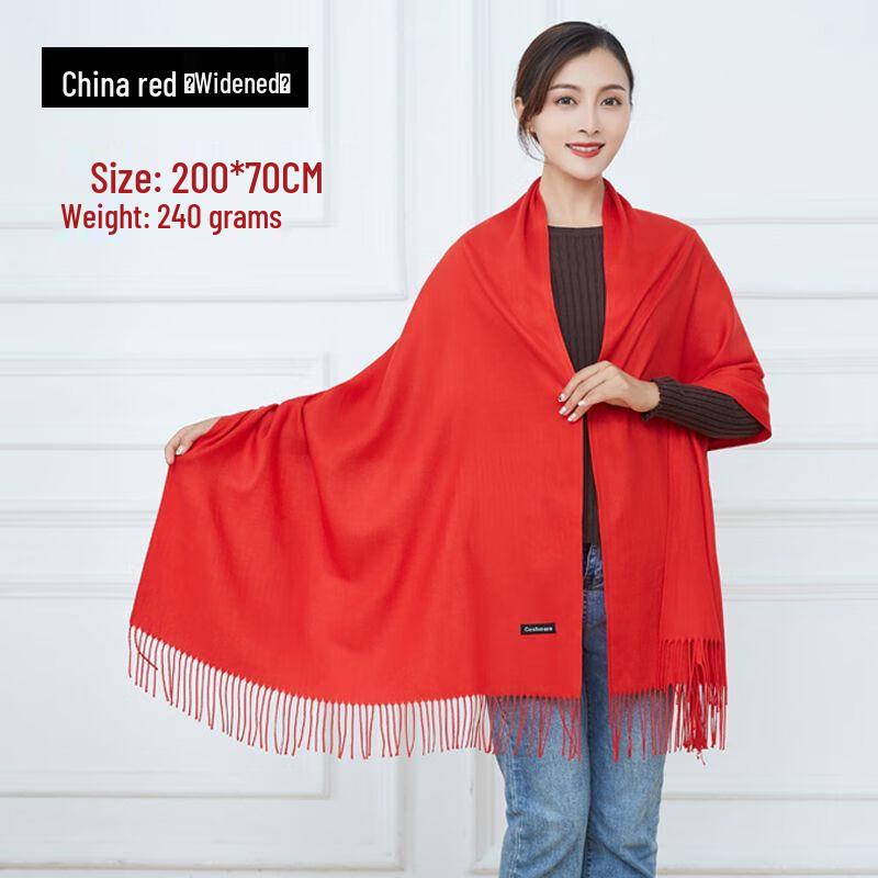 Red Celebration Scarf