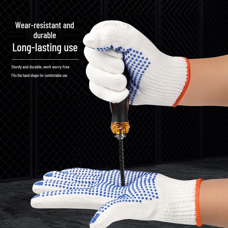 Hanyou Wear-Resistant Dipped Anti-slip Cotton Gloves (12 Pairs)
