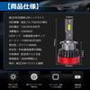 Latest Model D2S LED Headlight Vehicle Inspection Quick Converts HID to Compatible with Imported and Domestic Adjustable Noise Brighter than HID