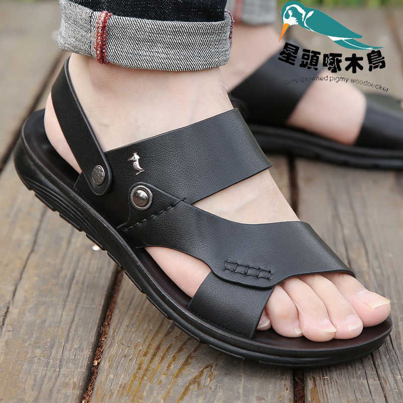 2025 Summer New Men's Sandals Men's Leather Summer Sandals Men's Beach Shoes Non-slip Sandals