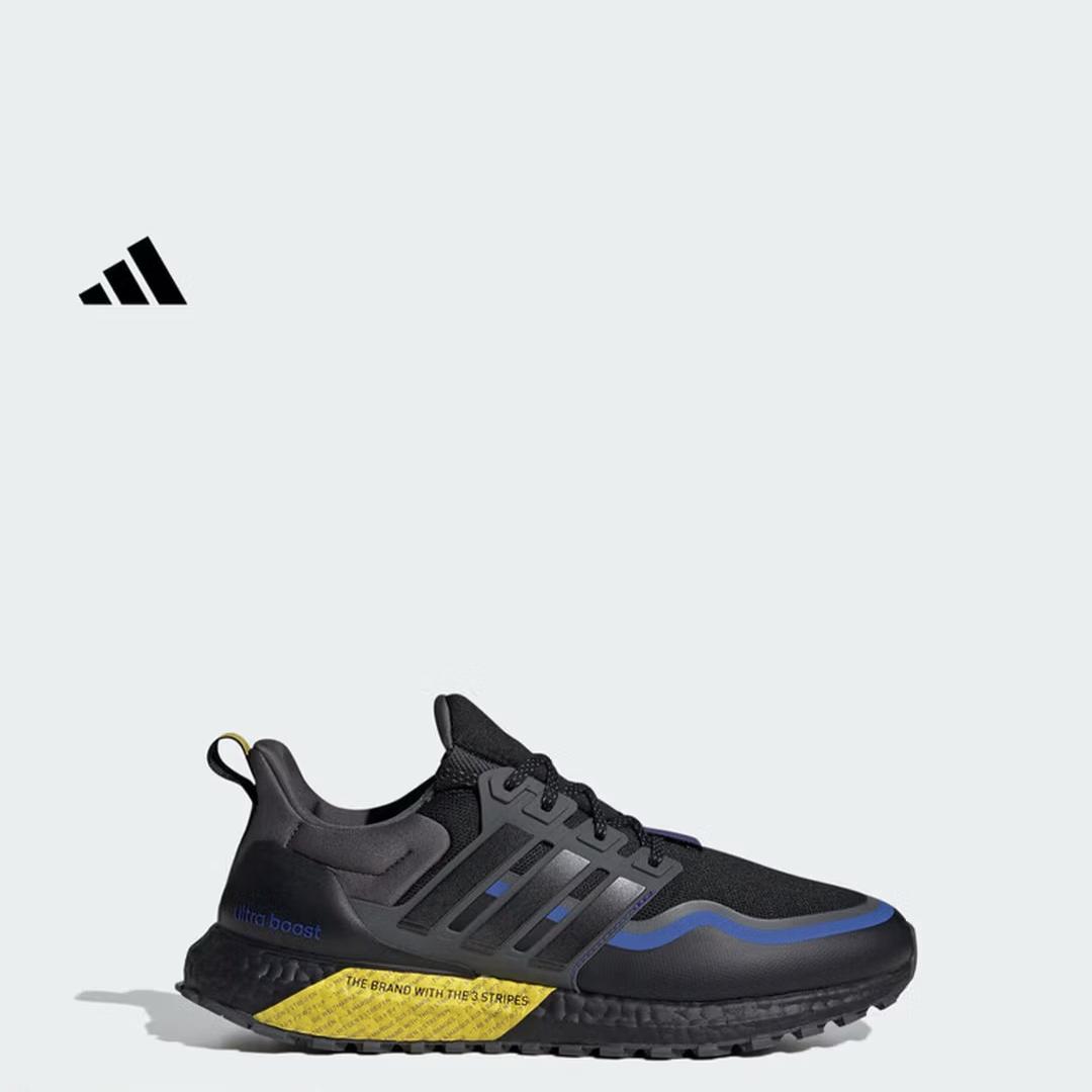 

Adidas ULTRABOOST ATR Cushioning and Rebound Casual Running Shoes - Model Number JQ4772 35.5 чёрный