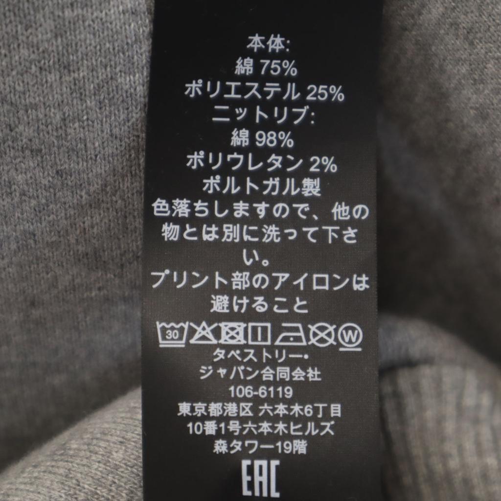 Ubrukt COACH Langermet raglan-sweat M grå ×DC SUPERMAN fleecefôr Herre Brukt