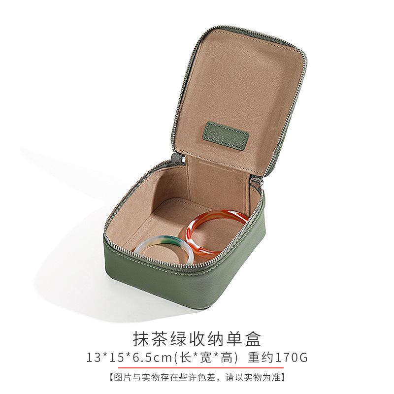 Leather Zipper Jewelry Bag, Pendant Bracelet Jade Bracelet Jewelry Storage Box, Portable Jewelry