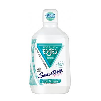 Mondamin sensitive 1080ml