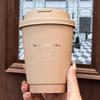 Disposable Paper Cups for Coffee and Milk Tea