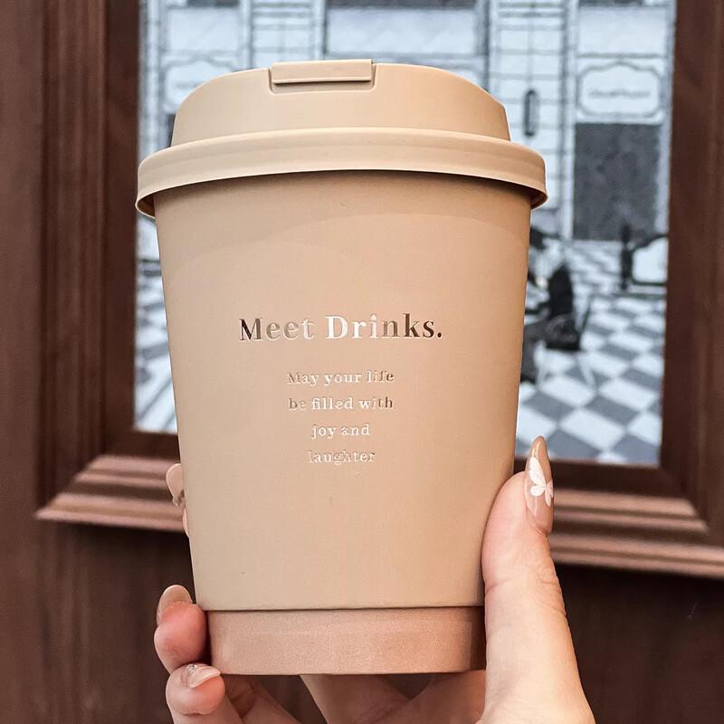 Disposable Paper Cups for Coffee and Milk Tea
