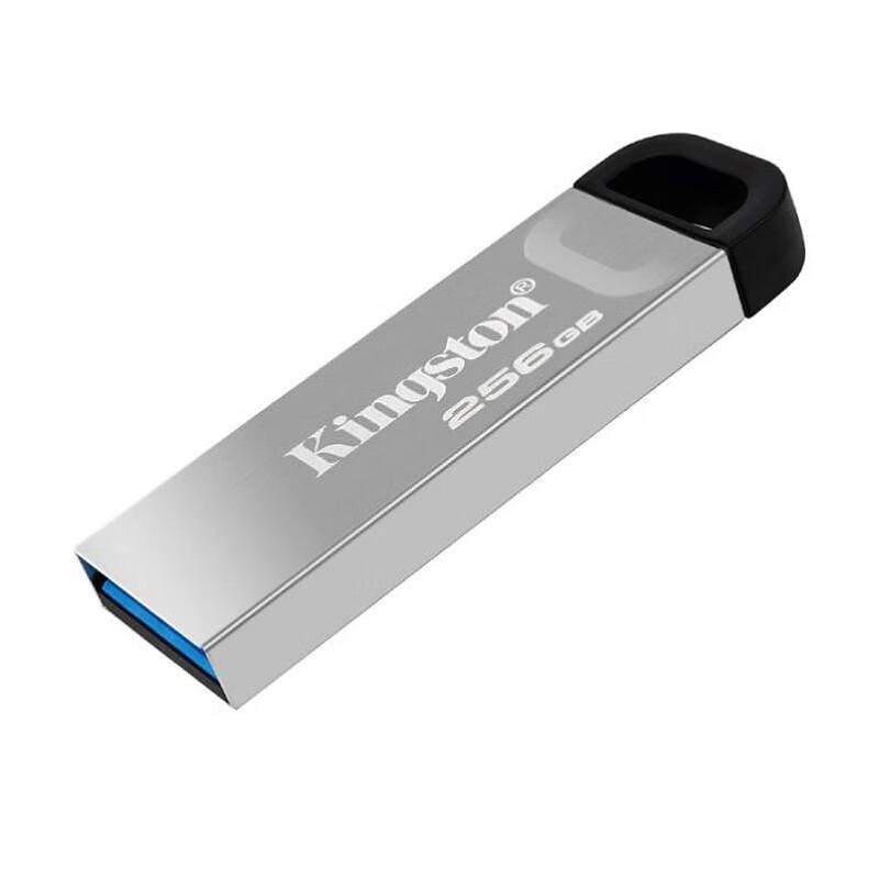 Kingston DTKN USB 3.2 Gen 1 Metal Flash Drive