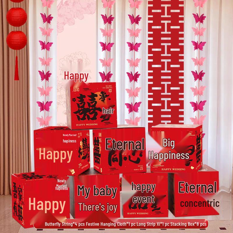 Wedding Double Happiness Decoration Set: Complete House & Hotel Room Decor with Garland for Bride