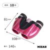 10x 21mm Perfect for Live Outdoor and Perfect As a MIZAR-TEC CB-210P Binoculars, Magnification, Aperture, Pink, Concerts, Activities, Sports. Gift.