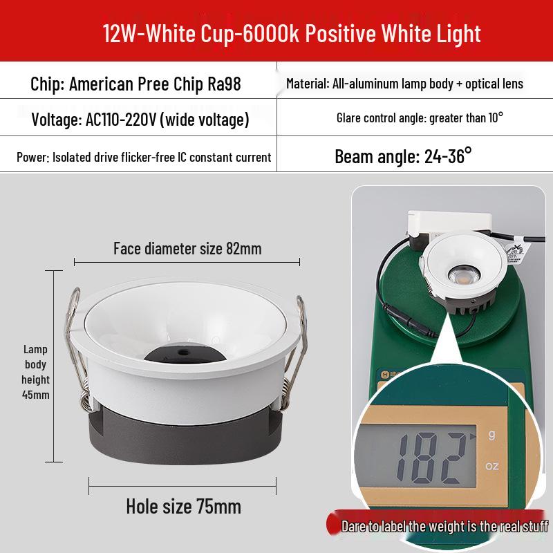 Recessed Anti-Glare Thin Downlight for Low Ceiling - Household & Commercial Use