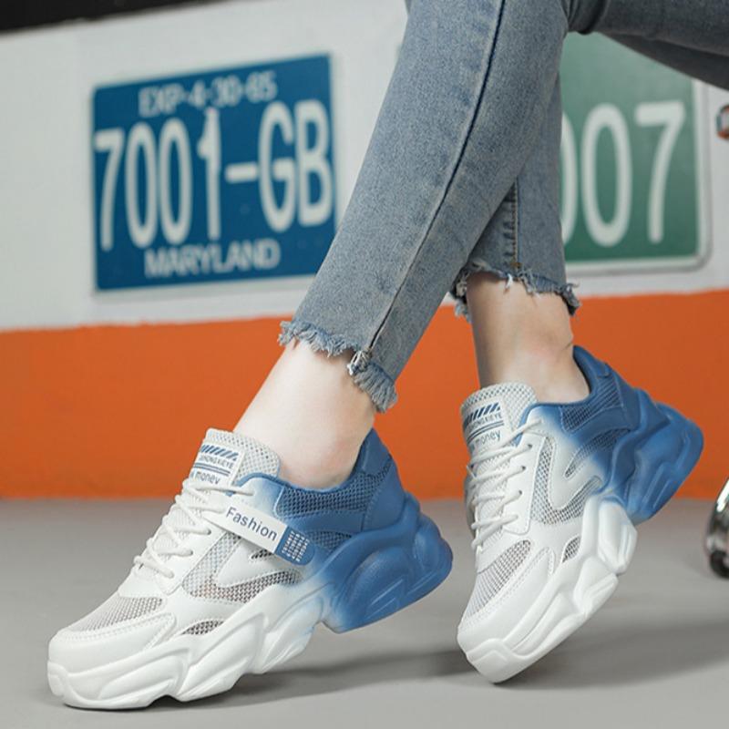 Women's New Trendy Thick-soled Tie-dye Sneakers