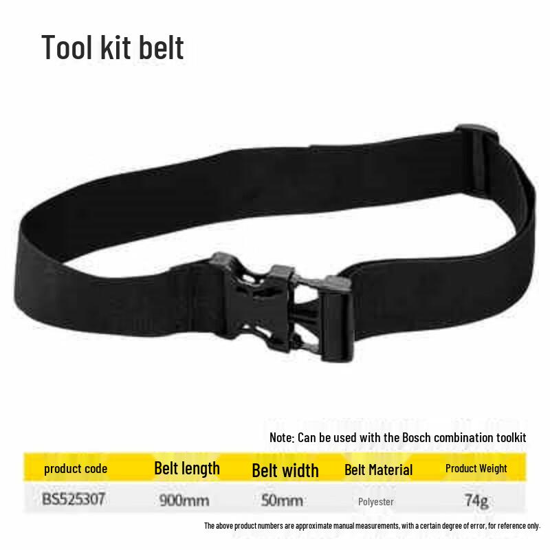 Прочный рабочий пояс электрика Jiemengzhe