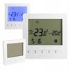 Wired Weekly Thermostat Temperature Controller Afriso 230V