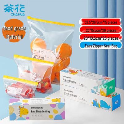 Camellia Food Storage Seal Bags