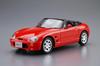 Aoshima Bunka Kyozai (AOSHIMA) The Model Car No. 40 1/24 Suzuki EA11R Cappuccino '91 Plastic Model