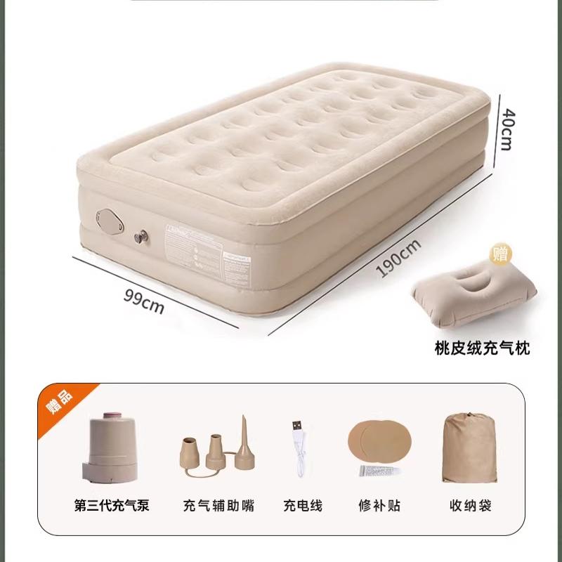 Outdoor Bed Air Cushion Nap Beds Heightening Thickening Air Mattress Inflatable Beds Home Single Air Mattress Double Camping Bed