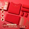 Birth Year Fortune Gift Box 100% Cotton Grade 7A Antibacterial Warm Underwear Set