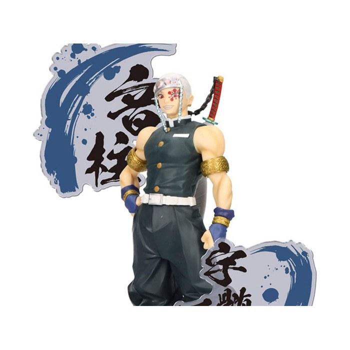 Banpresto Demon Slayer Figure Bondage EX Tengen Uzui - Black