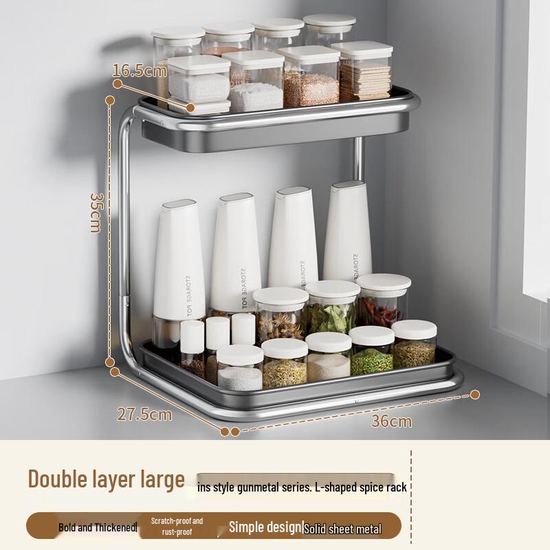 Cream Style Double-Layer Kitchen Spice Rack