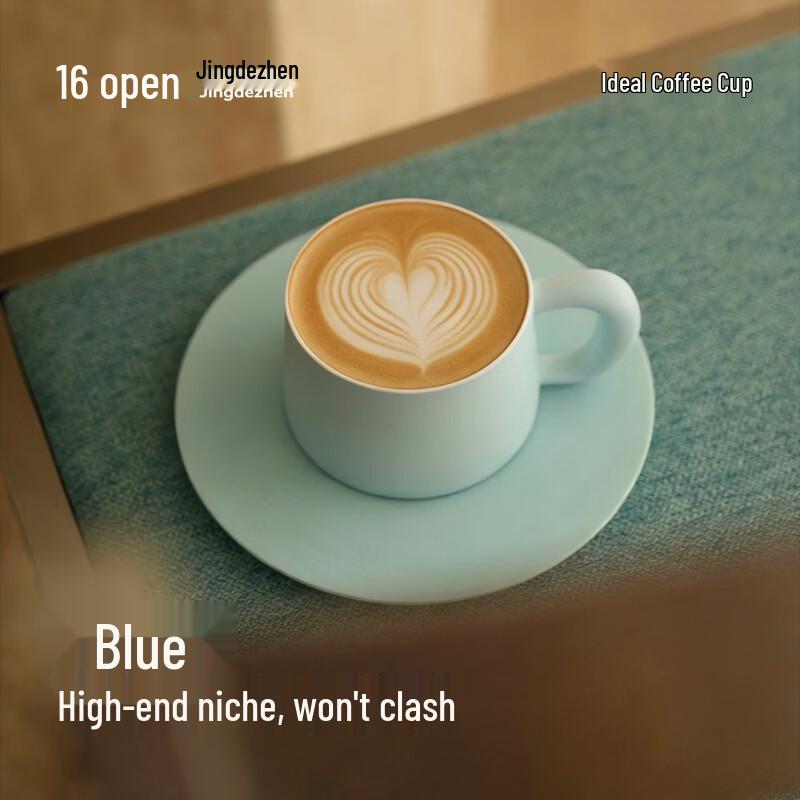 Jingdezhen Ceramic Coffee Cup with Saucer