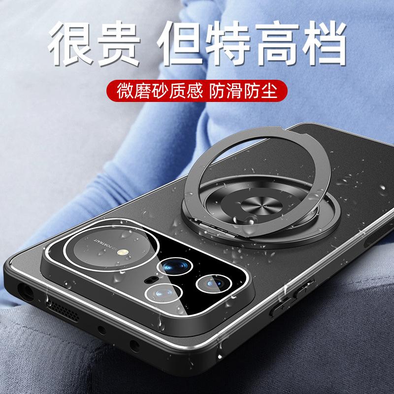 Huawei Nova11Pro Golden Shield Mobile Phone Case Enjoys 11Plus Rotating Bracket Nova11 Protective Case Ice