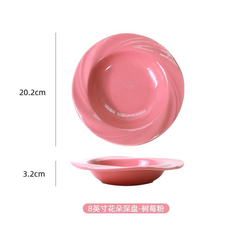 

Ceramic Plate Cream Style High Value Restaurant Plate Straw Hat Plate Vegetable Plate Pasta Plate Rice Plate Lace Plate малини рожевого кольору
