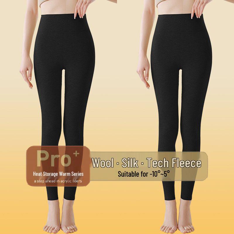 DeRong Wool Silk High-Waisted Thermal Pants - Seamless Self-Heating Base Layer for Women, Thickened for Winter