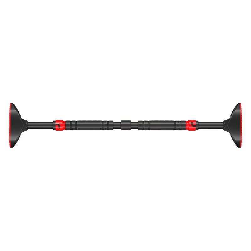 WEZHO Indoor Doorway Pull-Up Bar