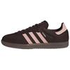 Încălțăminte pentru femei – Adidaşi