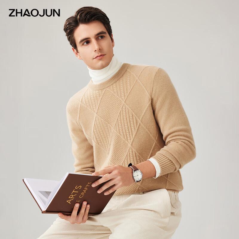 

Zhaojun Men s Thick 100% Cashmere Round Neck Cable Knit Sweater 2XL