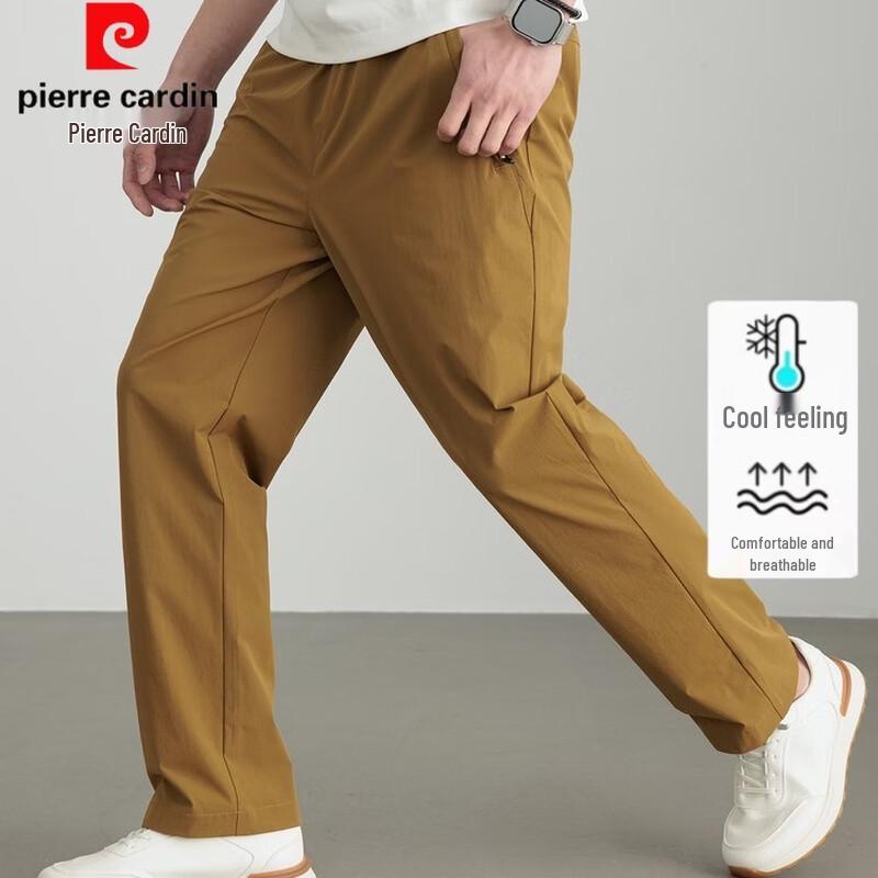 Pierre Cardin Men's Lightweight Straight-Leg Casual Trousers