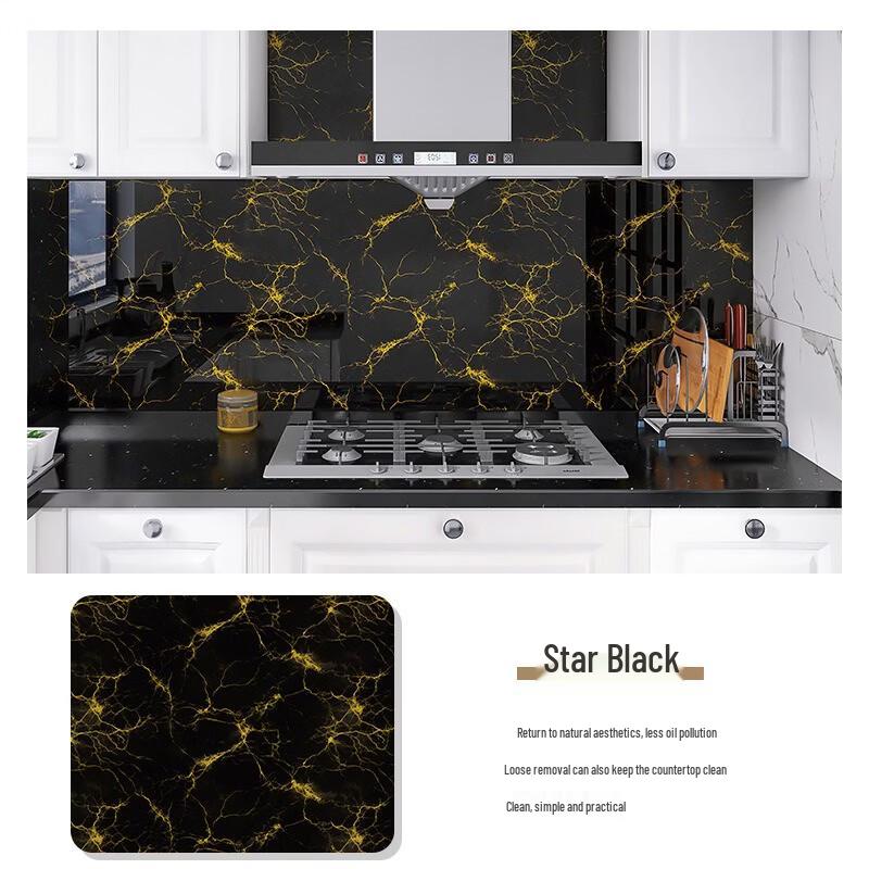 Fumide Self-Adhesive Waterproof Kitchen Wall Sticker