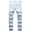 Hellblaue Slim Fit Distressed-Jeans für Herren - Jeanshose im europäischen und amerikanischen Stil