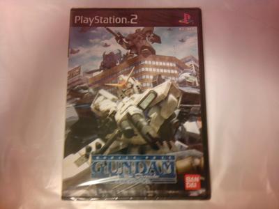 Mobile Suit Gundam Senki