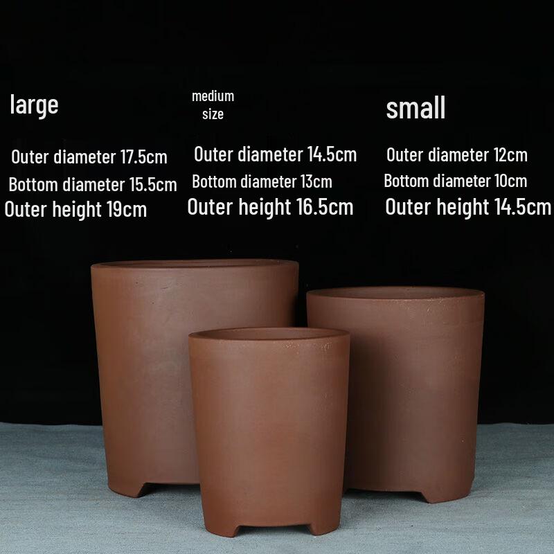 Минималистичный набор цилиндрических горшков для орхидей и бонсай